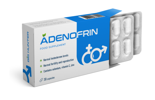 Adenofrin